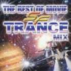 [CD] （オムニバス） THE BEST OF MOVIE SF TRANCE MIX