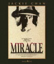 [Blu-ray] 奇蹟 ミラクル