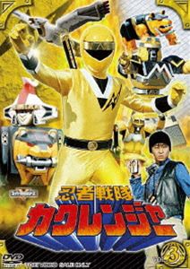 [DVD] 忍者戦隊カクレンジャー Vol.3