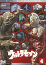 [DVD] ウルトラセブン Vol.4