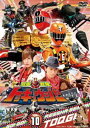 スーパー戦隊シリーズ 烈車戦隊トッキュウジャー VOL.10...