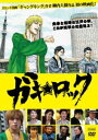 KL bN [DVD]