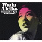 21%OFF[CD] ĥҡWada Akiko Dynamite Best 1968-2008