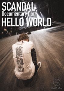 [DVD] SCANDAL ”Documentary film「HELLO WORLD」”