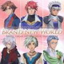 [CD] TVAj VgAWF[N Ajo[T[\OF BRAND-NEW WORLDiCD{DVDj