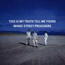 [CD]MANIC STREET PREACHERS マニック・ストリート・プリーチャーズ／THIS IS MY TRUTH【輸入盤】