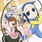 [CD] ih}CDj h}CD ƑQ[