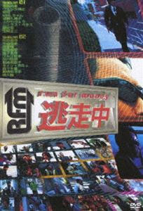 [DVD] 逃走中〜run for money〜
