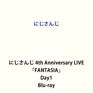 <strong>にじさんじ</strong> 4th Anniversary LIVE「FANTASIA」Day1 [Blu-ray]