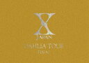 [DVD] X JAPAN／DAHLIA TOUR FINAL 完全版 初回限定コレクターズBOX（初回限定生産）
