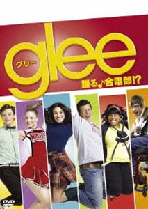 【27%OFF】[DVD] glee／グリー 踊る♪合唱部!? vol.1