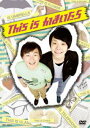【25%OFF】[DVD] This is かまいたち