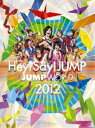 [DVD](初回仕様) Hey!Say!JUMP／JUMP WORLD 2012