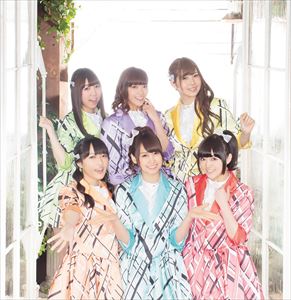 i★Ris / We <strong>are</strong> i☆Ris!!!（CD＋DVD） [CD]
