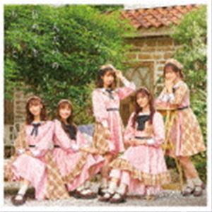 <strong>26時のマスカレイド</strong> / 二人だけの初めてをもっと（通常盤A） [CD]