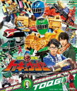 スーパー戦隊シリーズ 烈車戦隊トッキュウジャー VOL.9 ...