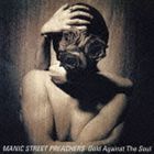 【21%OFF】[CD] マニック・ストリート・プリーチャーズ／GOLD AGAINST THE SOUL（完全生産限定特別価格盤）