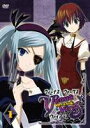 [DVD] Venus Versus Virus Vol.1iʏŁj