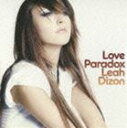 [CD] AEfB]^Love ParadoxiʏՁj