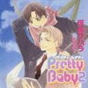 [CD] ih}CDj Cue Egg Label Ńh}CD Pretty Baby2