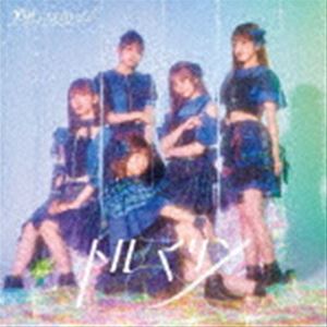 <strong>26時のマスカレイド</strong> / トルマリン（通常盤A） [CD]