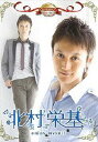 [DVD] OŌĂԂȂ! kh`enjoy myself`