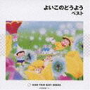 [CD] KING TWIN BEST 褤Τɤ褦 ٥