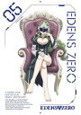 EDENS ZERO 5（完全生産限定版） [DVD]