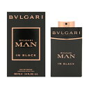 ブルガリ ブルガリマンインブラック EDP (男性用香水) ...