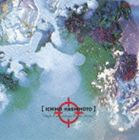 [CD] {qipj^HIGH EXCENTRIQUE PIANO MUSIC