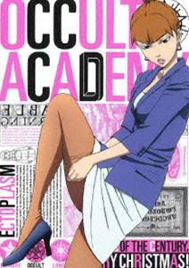 [Blu-ray] 世紀末オカルト学院 Volume.5（完全生産限定版）