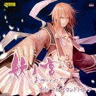 [CD] （ゲーム・ミュージック） PCゲーム 妖ノ宮 オリジナルサウンドトラック...:guruguru-ds:10038650