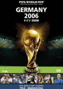[DVD] FIFA ワールドカップコレクション ドイツ 2006