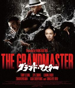 [Blu-ray] グランド・マスター...:guruguru-ds:10513246