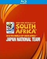 [Blu-ray] 2010 FIFA ワールドカップ 南アフリカ オフィシャルBlu-ray 日本代表 熱き戦いの記録