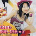 [CD] cb^Club Rie-Rie 2