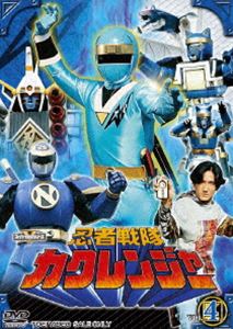 [DVD] 忍者戦隊カクレンジャー Vol.4