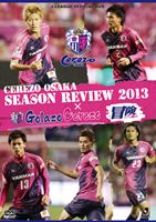 [DVD] JリーグオフィシャルDVD セレッソ大阪シーズンレビュー2013×Golazo Cere...:guruguru-ds:11373669