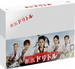 [DVD] 獣医ドリトル DVD-BOX