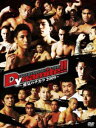 [DVD] Dynamite!!EC̃`J 2009