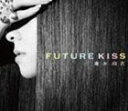 【21%OFF】[CD] 倉木麻衣／FUTURE KISS（初回限定盤／2CD＋DVD）