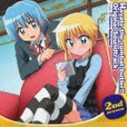 [CD] KYiyj^nêƂ!! 2nd season IWiETEhgbN