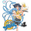 [Blu-ray] N!CJ 4