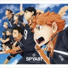 [CD] SPYAIR／イマジネーション（通常盤）