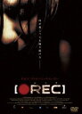[DVD] REC／レック