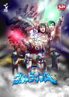 DVD ウルトラマンA Vol.1 [DVD]