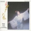 [CD] ɋ薁^Iy [ ㉉600LOC