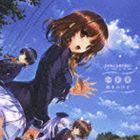 [CD] 橋本みゆき／PCゲーム 失われた未来を求めて OP＆ED主題歌: ∞未来