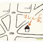 [CD] GReeeeN^IWiʏՁj
