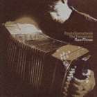 [CD] 小松亮太／アグア・ベルデ（NHKスタジオパーク2の